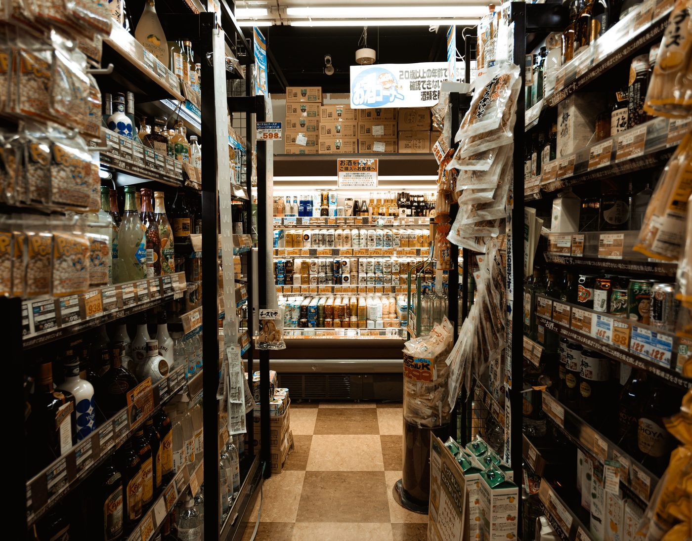Convenience Store Woman