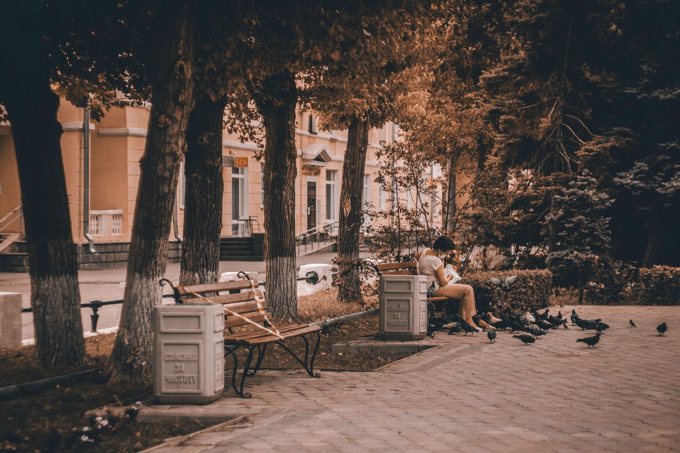 How to Do Nothing