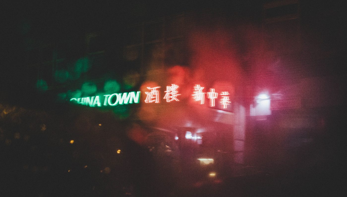 Interior Chinatown