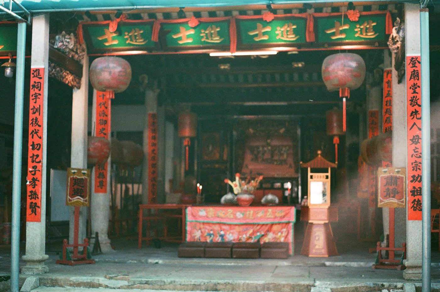 The Kitchen God's Wife