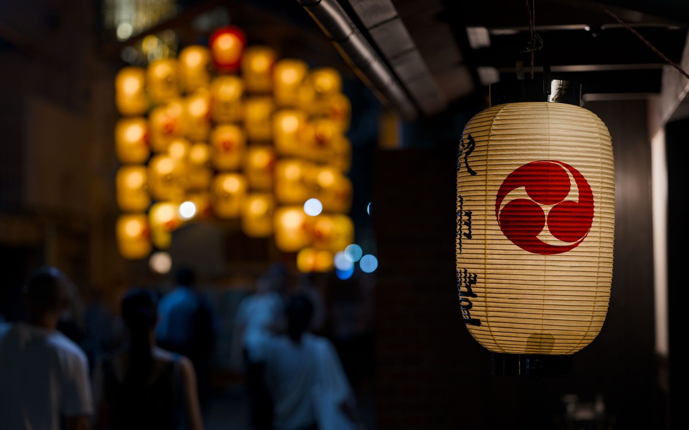 Memoirs of a Geisha by Arthur Golden